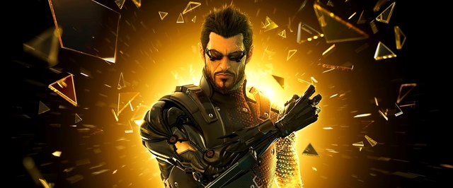 СМИ: новая Deus Ex отменена
