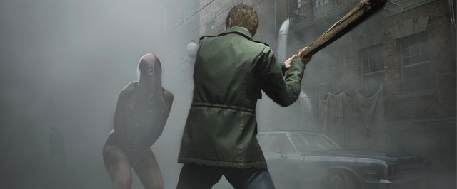 Похоже, старые части Silent Hill подумывали выпустить на современных платформах
