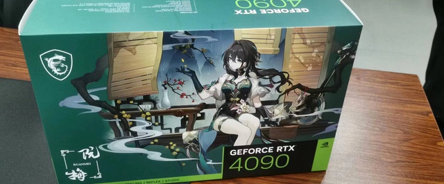 GeForce RTX 4090 в стиле Honkai Star Rail: фото