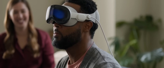 У Apple Vision Pro нашли недостаток — нельзя смотреть VR-порно
