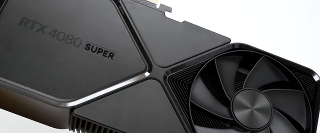 DF: GeForce RTX 4080 Super примерно в 3 раза быстрее GPU PlayStation 5