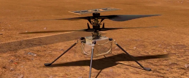 На Марсе появился Валинор-Хиллз — это место упокоения вертолета Ingenuity