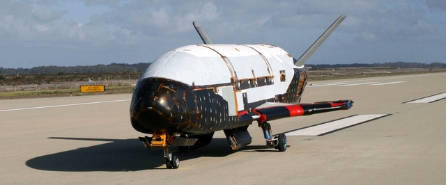 Секретный космоплан X-37B заметили на высокоэллиптической орбите