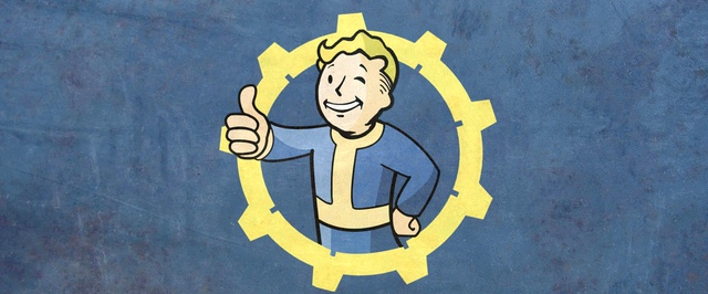 Три части Fallout передумали бесплатно раздавать в Epic Games Store