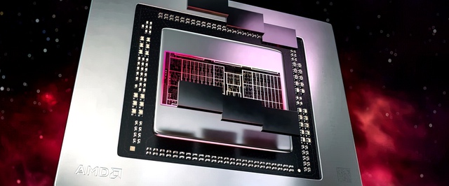 Похоже, AMD готовит апскейл на базе ИИ