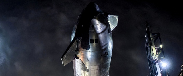 Третий запуск Starship состоится 14 марта