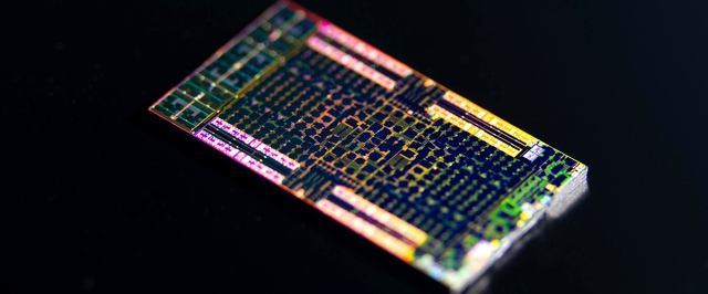 Выложена прошивка AMD 4800S — возможно, взламывать консоли станет проще