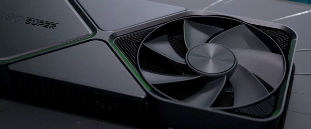 Инсайдер: видеокарты GeForce RTX 50 получат не самую быструю память GDDR7