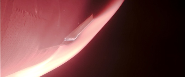 Земля и облака плазмы, вид со Starship: фото