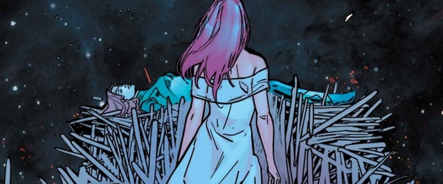 Похороны Джин Грей на превью комикса X-Men: Forever #2