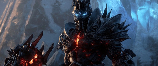Shadowlands был провалом: как менялось число подписчиков World of Warcraft
