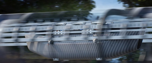 В Европе построили тестовый участок вакуумного поезда Hyperloop