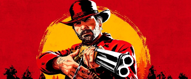 Через 5 лет после выхода в файлах Red Dead Redemption 2 нашли неудачные дубли озвучки