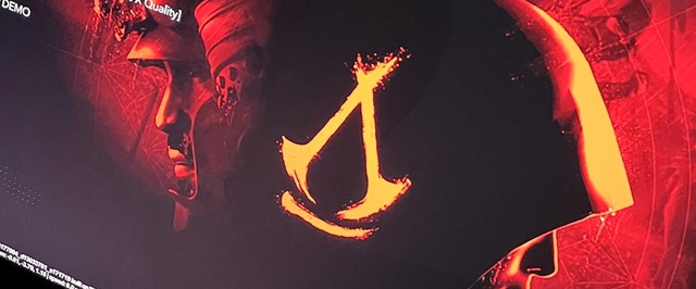 Слух: первый взгляд на меню Assassins Creed про Японию