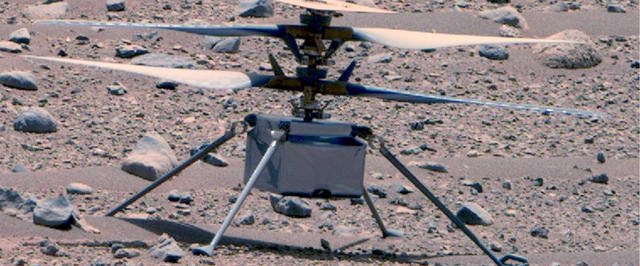 Как вертолет Ingenuity летал по Марсу: показывает NASA