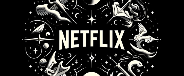Netflix перестанет раскрывать число подписчиков