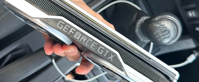 Найден GeForce GTX 2070 — прототип RTX 2070 с другим числом ядер