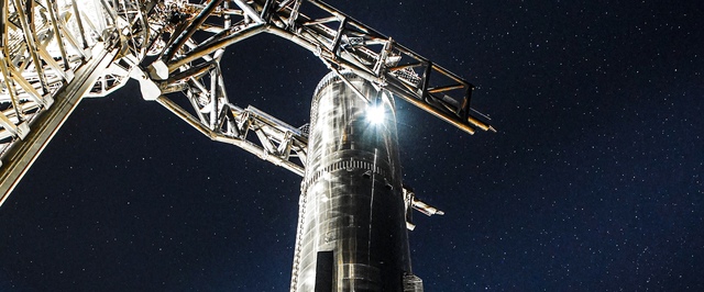 NASA и SpaceX рассказали, как протестируют заправку Starship на орбите Земли