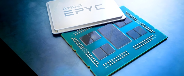 Отчет AMD: выручка выросла, но у Radeon и консолей все плохо