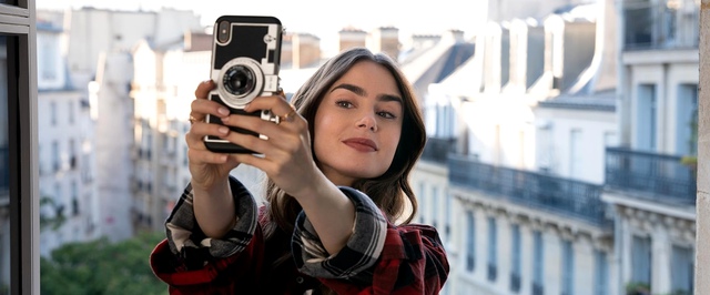 Четвертый сезон «Эмили в Париже» выйдет на Netflix 15 августа