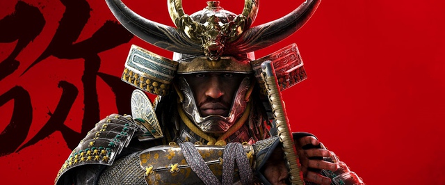 Скриншоты и концепты Assassins Creed Shadows — с Ясукэ, Наоэ и Японией