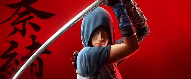 Множество подробностей Assassins Creed Shadows: крюки, аркебузы и зима, влияющая на геймплей