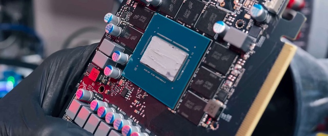 GeForce RTX 4070 Ti Super припаяли новую память — теперь она обходит GeForce RTX 4080
