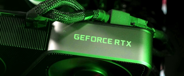 Инсайдер: плату GeForce RTX 5090 впервые разделят на три части