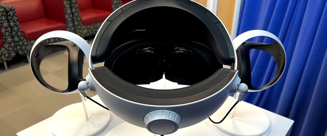 У PlayStation VR2 будет адаптер для подключения к PC