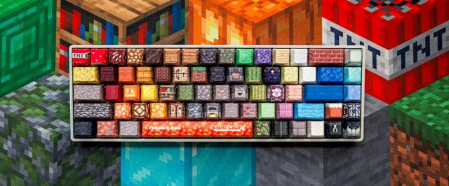 В стиле Minecraft выпустили клавиатуры с клавишами-блоками