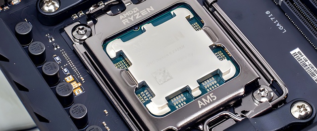 AMD заплатит до $30000 за уязвимости в своих продуктах