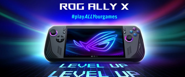 ASUS ROG Ally X с увеличенной памятью и батареей оценили в $799