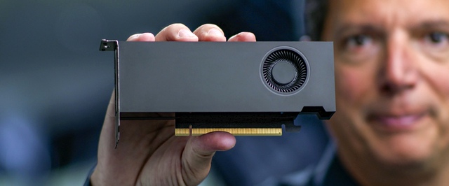 Nvidia поможет собирать компактные PC с помощью специальной маркировки
