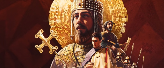 Crusader Kings 3 получит дополнение про Византию и искателей приключений