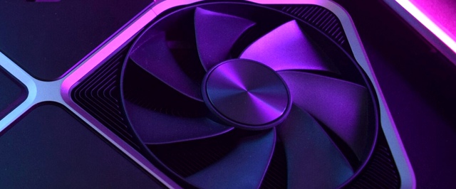 Для GeForce RTX 50 началось производство памяти GDDR7 — трассировка может стать быстрее на 30%