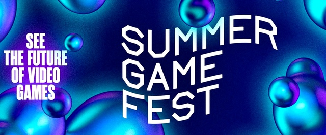 Сколько стоит участие в Summer Game Fest и The Game Awards: рассказывают источники Esquire