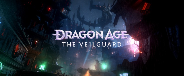 Олицетворения Тедаса и еще один бог: новые детали Dragon Age The Veilguard