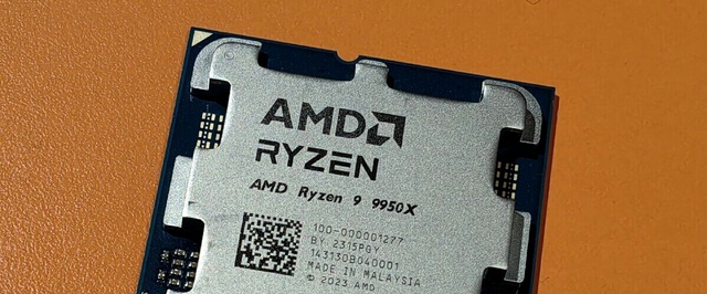 Ryzen 9000 не будет быстрее Ryzen 7000X3D в играх — но почти догонит