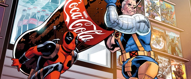 Персонажи Марвел рекламируют Кока-Колу на вариантных обложках комиксов