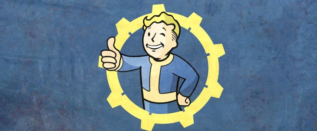 У первых частей Fallout не будет ремейков или ремастеров