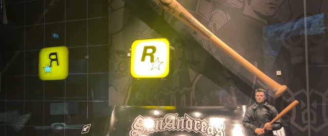 Стенд Rockstar Games на выставке в Шотландии: видео