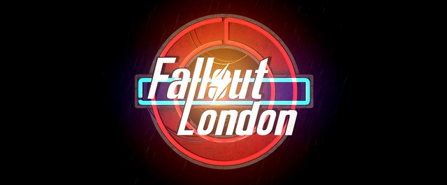 Fallout London почти готова — осталось дождаться одобрения в GOG