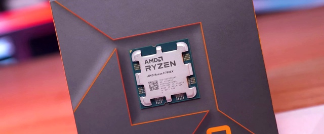 Процессоры Ryzen 9000 начнут продавать 31 июля