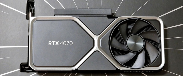 Прототип GeForce RTX 4070 с урезанной памятью выставили на продажу