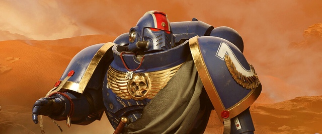 Издатель Warhammer 40,000 Space Marine 2 об утечке: слили старый билд