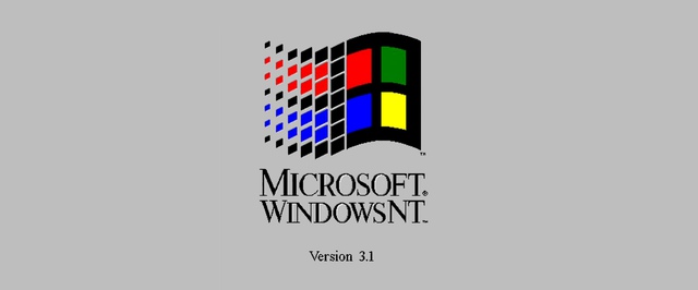 Windows 3.1 помогла четвертой авиакомпании США не пострадать от сбоя CrowdStrike