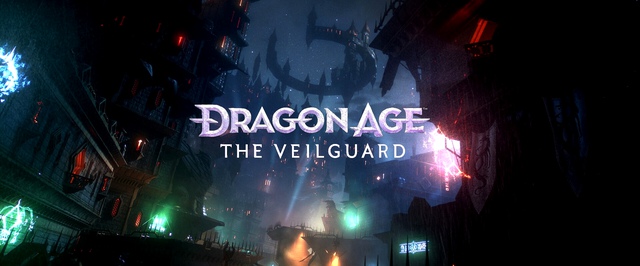 Dragon Age The Veilguard будет нормально работать на Steam Deck