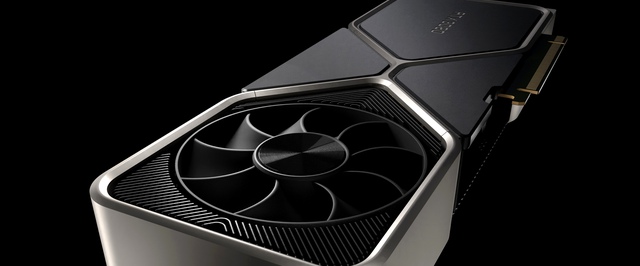 СМИ: производство GeForce RTX 3060 прекращается