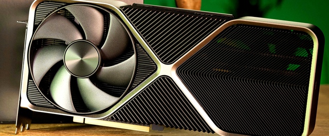 СМИ: Nvidia может задержать выпуск нового ускорителя для Китая