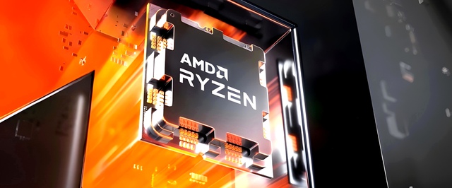 AMD назвала цены на Ryzen 9 9950X, Ryzen 9 9900X, Ryzen 7 9700X и Ryzen 5 9600X